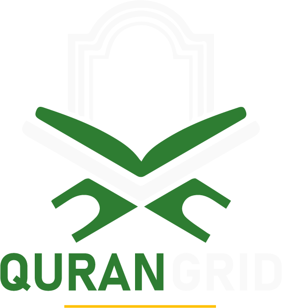 Quran Ruhani Logo